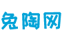 兔陶网